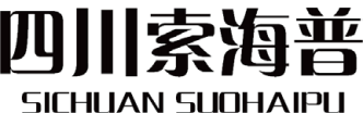 四川ued官网有限公司